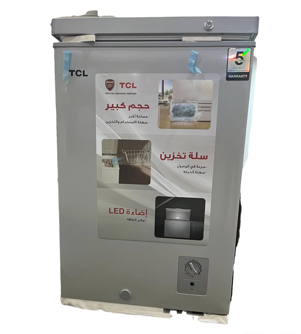 TCL Chest Freezer (F130CF)